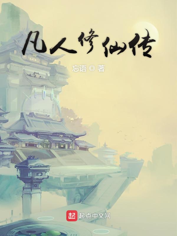 快手萝莉